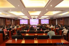 帮力学校高程度分析性研究型大